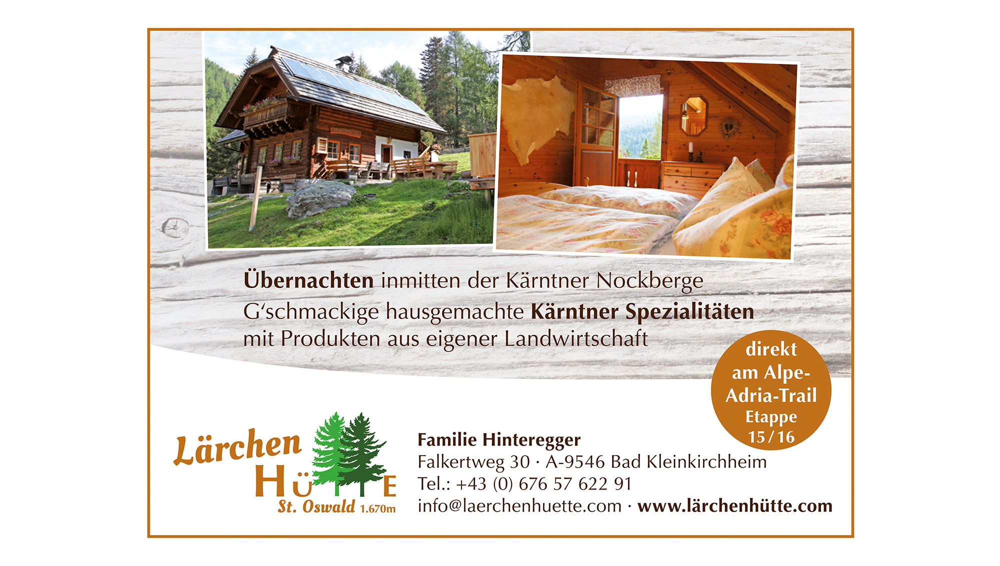 anzeigenkampagne
